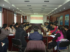 全国中小企业公共服务平台网络建设工作研讨会在山东召开，聚焦江西中小企业网站建设新路径