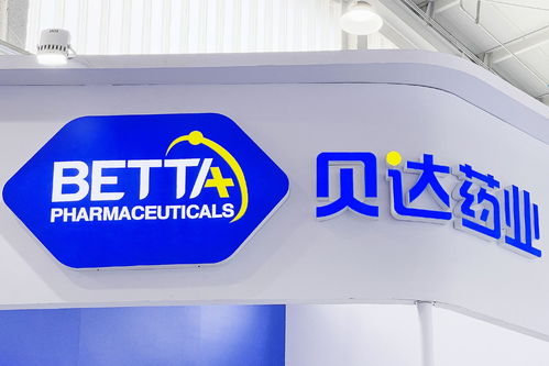 贝达药业研发团队动荡 首席科学家离职与年内大规模裁员背后