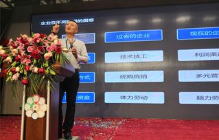 江西赣州中小微企业转型升级高峰论坛圆满成功，商友圈共享支付交易系统助力企业网站建设